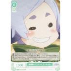 ヴァイスシュヴァルツ