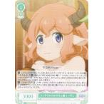 ヴァイスシュヴァルツ