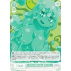 ヴァイスシュヴァルツ