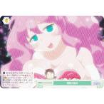 ヴァイスシュヴァルツ