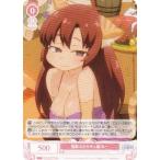 ヴァイスシュヴァルツ