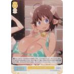 ヴァイスシュヴァルツ