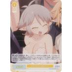 ヴァイスシュヴァルツ