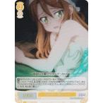 ヴァイスシュヴァルツ