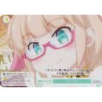 ヴァイスシュヴァルツ