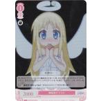 ヴァイスシュヴァルツ