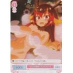 ヴァイスシュヴァルツ