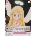 ヴァイスシュヴァルツ