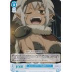 ヴァイスシュヴァルツ