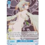 ヴァイスシュヴァルツ