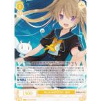 ヴァイスシュヴァルツ