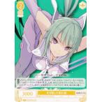 ヴァイスシュヴァルツ