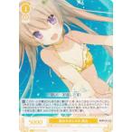 ヴァイスシュヴァルツ