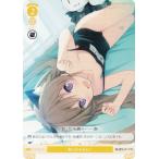 ヴァイスシュヴァルツ