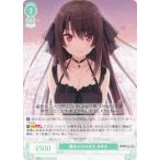 ヴァイスシュヴァルツ