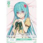 ヴァイスシュヴァルツ