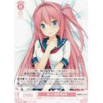 ヴァイスシュヴァルツ