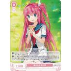 ヴァイスシュヴァルツ