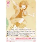 ヴァイスシュヴァルツ