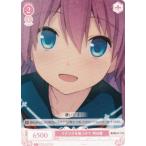 ヴァイスシュヴァルツ