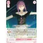 ヴァイスシュヴァルツ