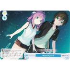 ヴァイスシュヴァルツ