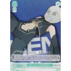 ヴァイスシュヴァルツ