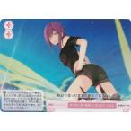 ヴァイスシュヴァルツ