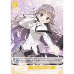 ヴァイスシュヴァルツ