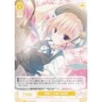 ヴァイスシュヴァルツ