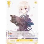 ヴァイスシュヴァルツ