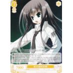 ヴァイスシュヴァルツ