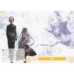 ヴァイスシュヴァルツ