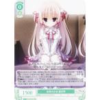 ヴァイスシュヴァルツ