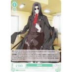 ヴァイスシュヴァルツ