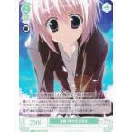 ヴァイスシュヴァルツ