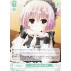 ヴァイスシュヴァルツ