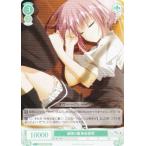 ヴァイスシュヴァルツ