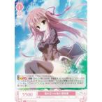 ヴァイスシュヴァルツ