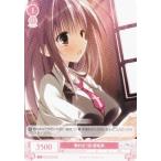 ヴァイスシュヴァルツ