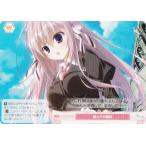 ヴァイスシュヴァルツ