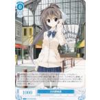 ヴァイスシュヴァルツ