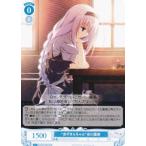 ヴァイスシュヴァルツ