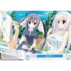 ヴァイスシュヴァルツ