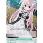 ヴァイスシュヴァルツ