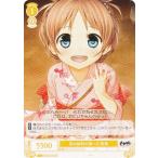 ヴァイスシュヴァルツ