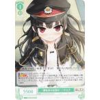 ヴァイスシュヴァルツ