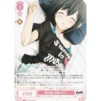 ヴァイスシュヴァルツ