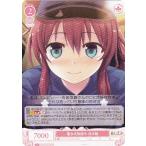 ヴァイスシュヴァルツ