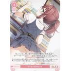 ヴァイスシュヴァルツ